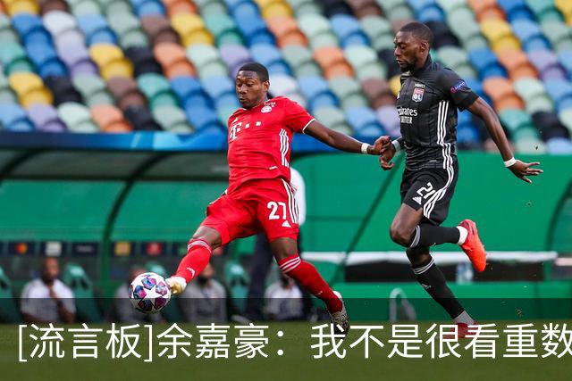 about image